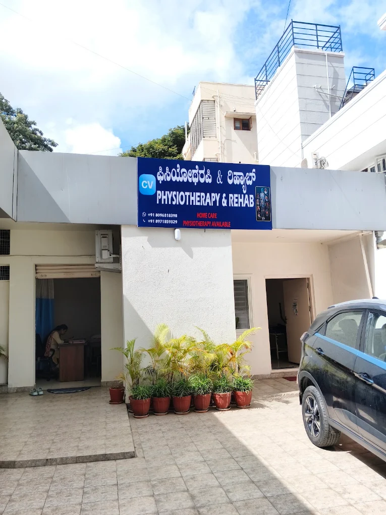 Modern Clinic Facility